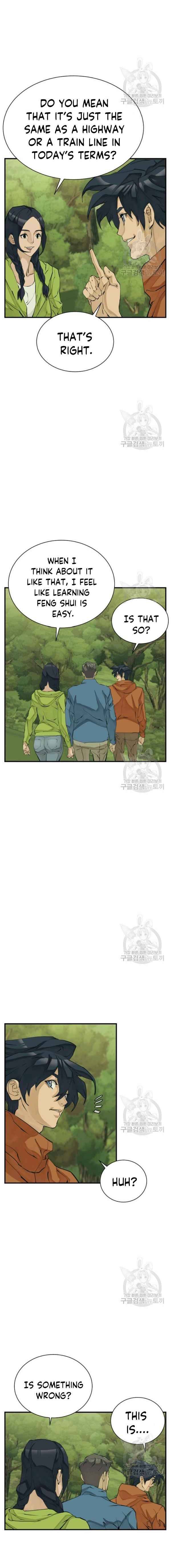 Page 5 of Chapter 143