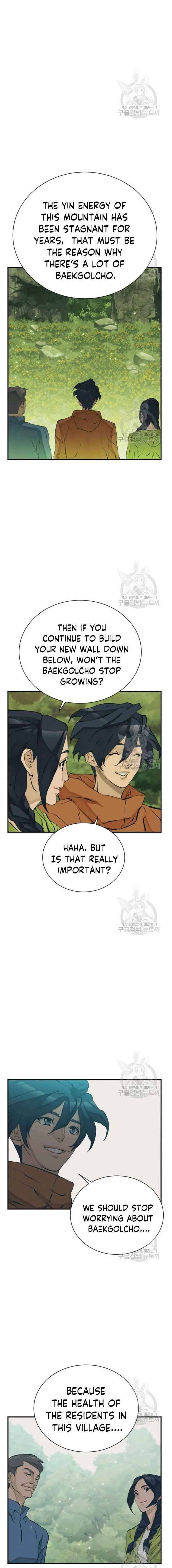Page 8 of Chapter 143