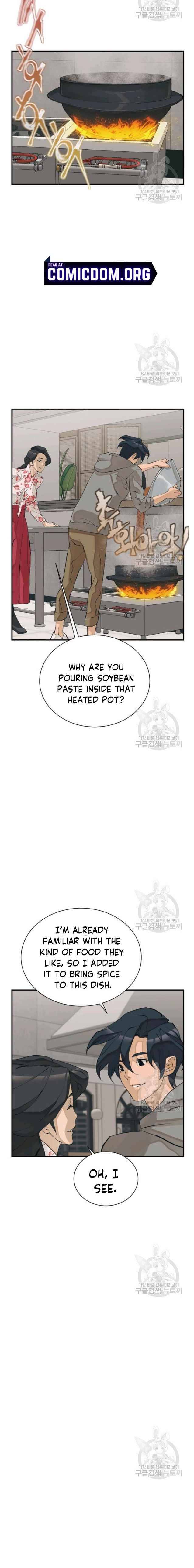 Page 14 of Chapter 143