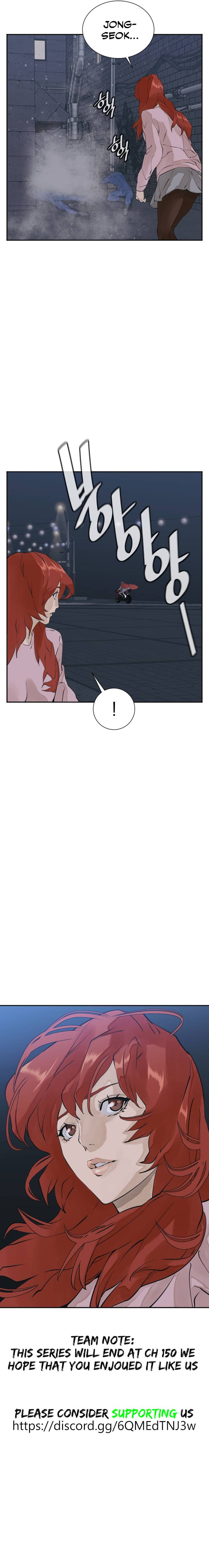 Page 10 of Chapter 149