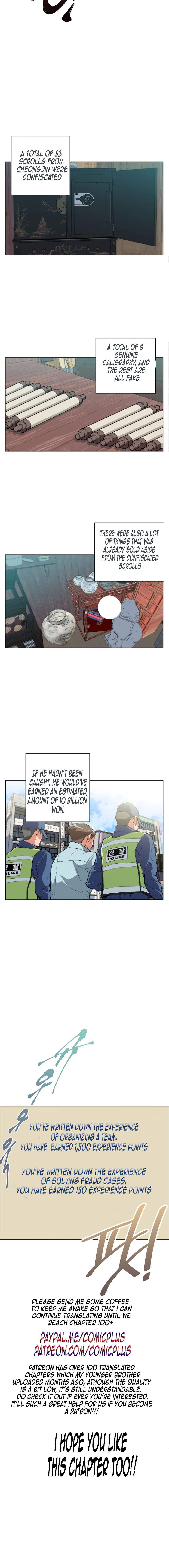 Page 4 of Chapter 45