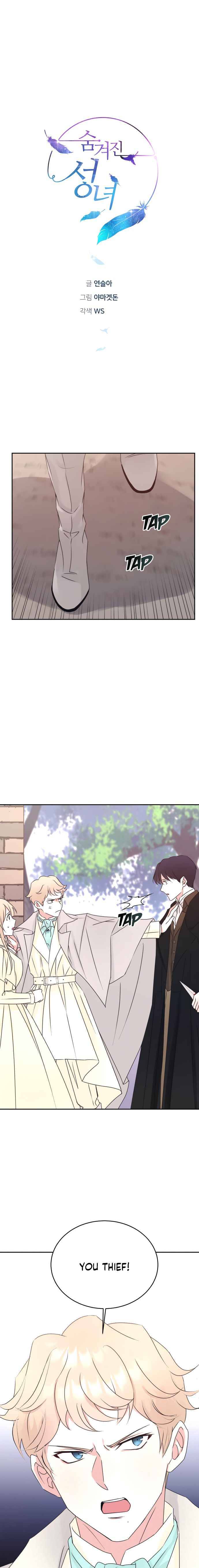 Page 3 of Chapter 13