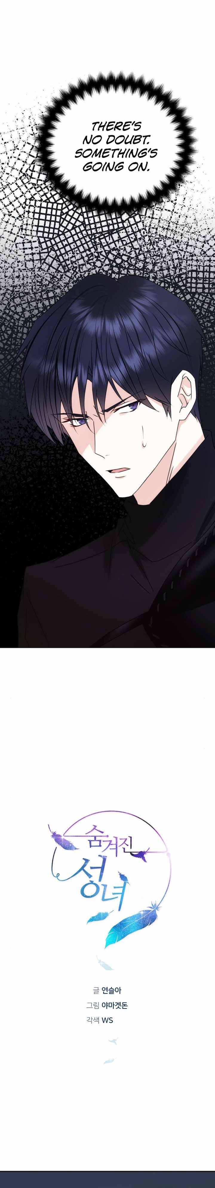 Page 5 of Chapter 17