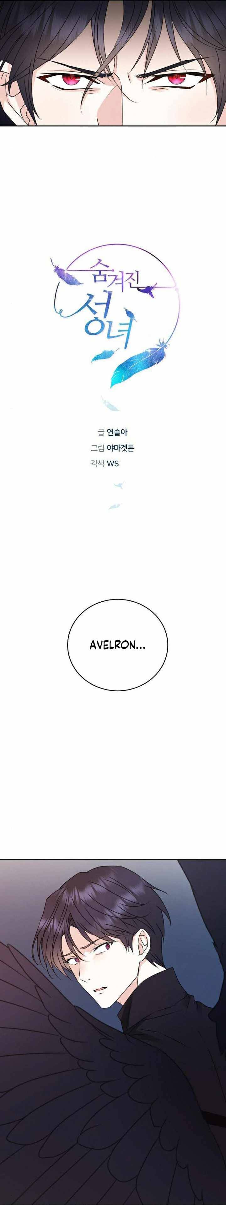 Page 6 of Chapter 19