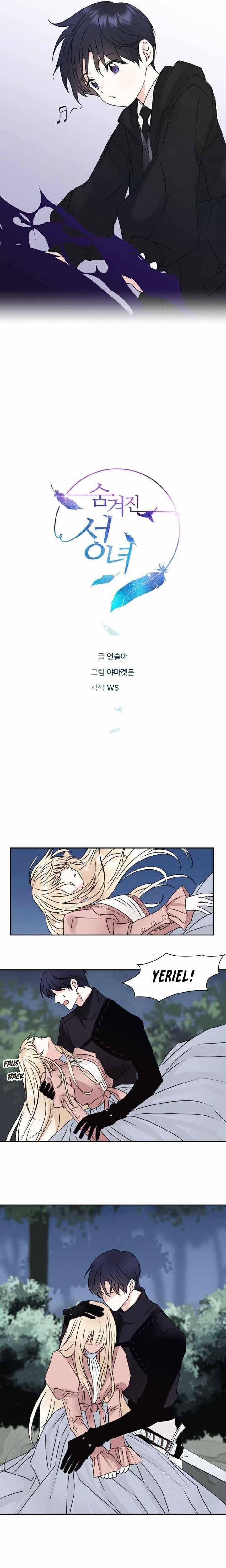 Page 9 of Chapter 20
