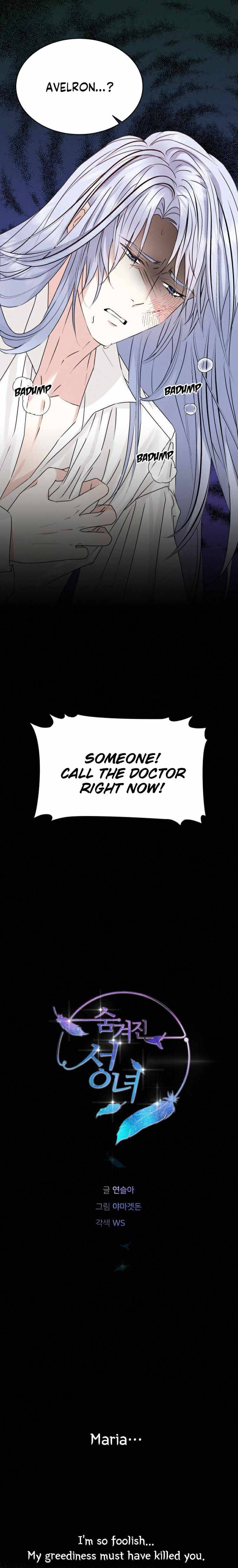 Page 9 of Chapter 23