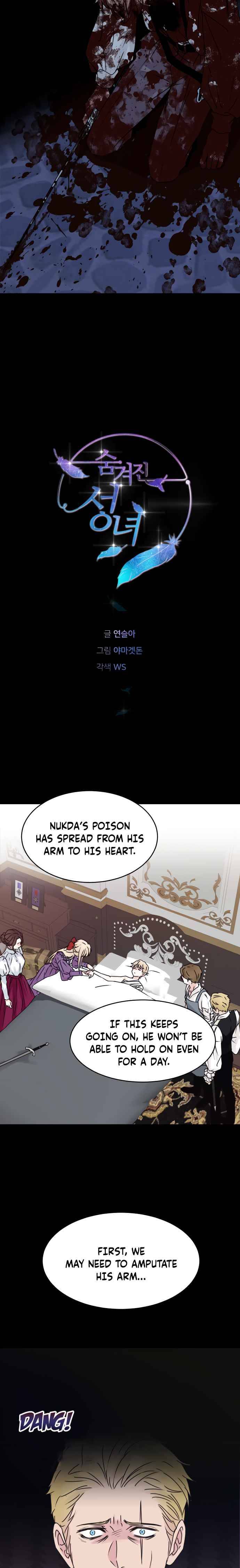 Page 6 of Chapter 7