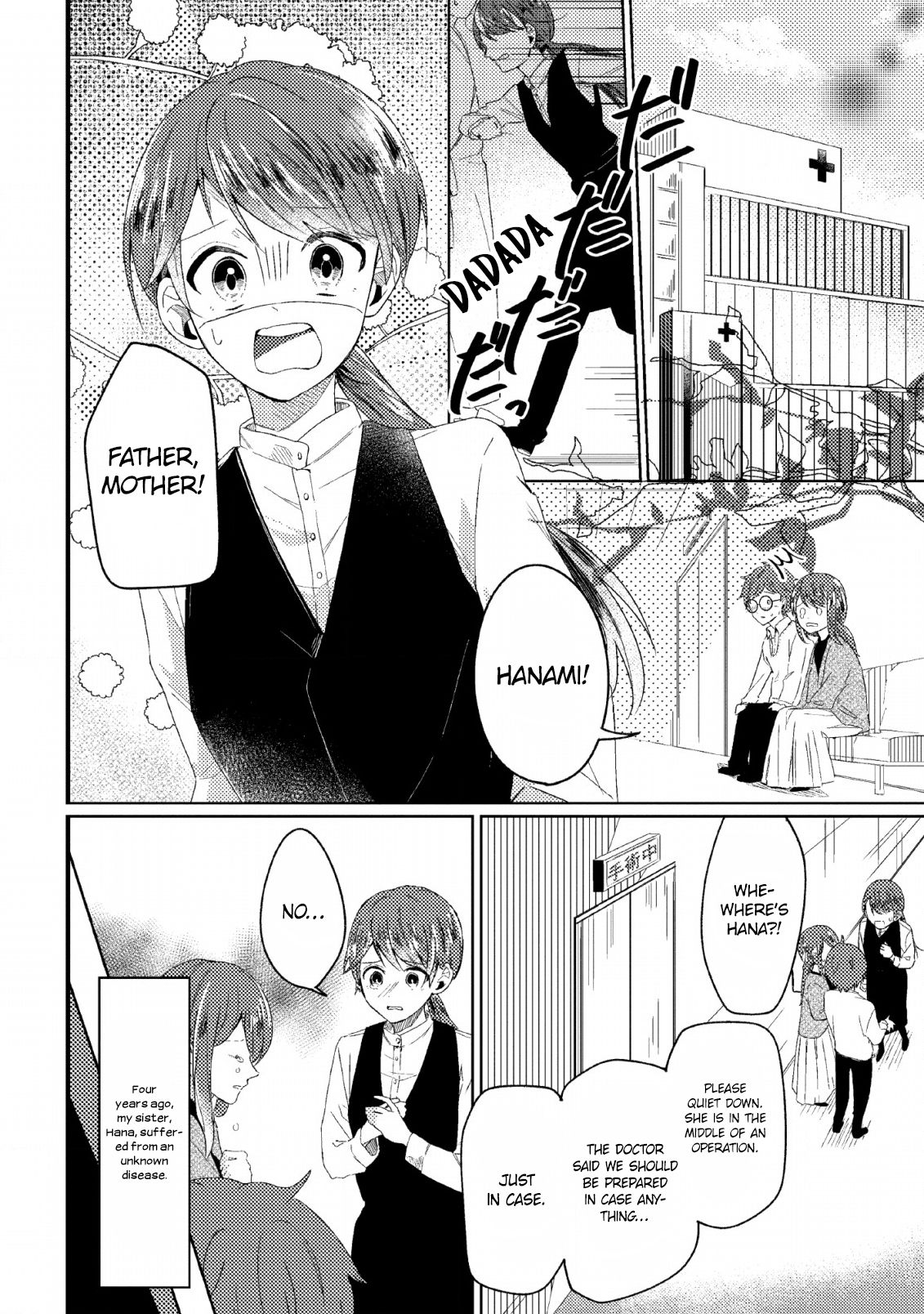 Page 4 of Chapter 1