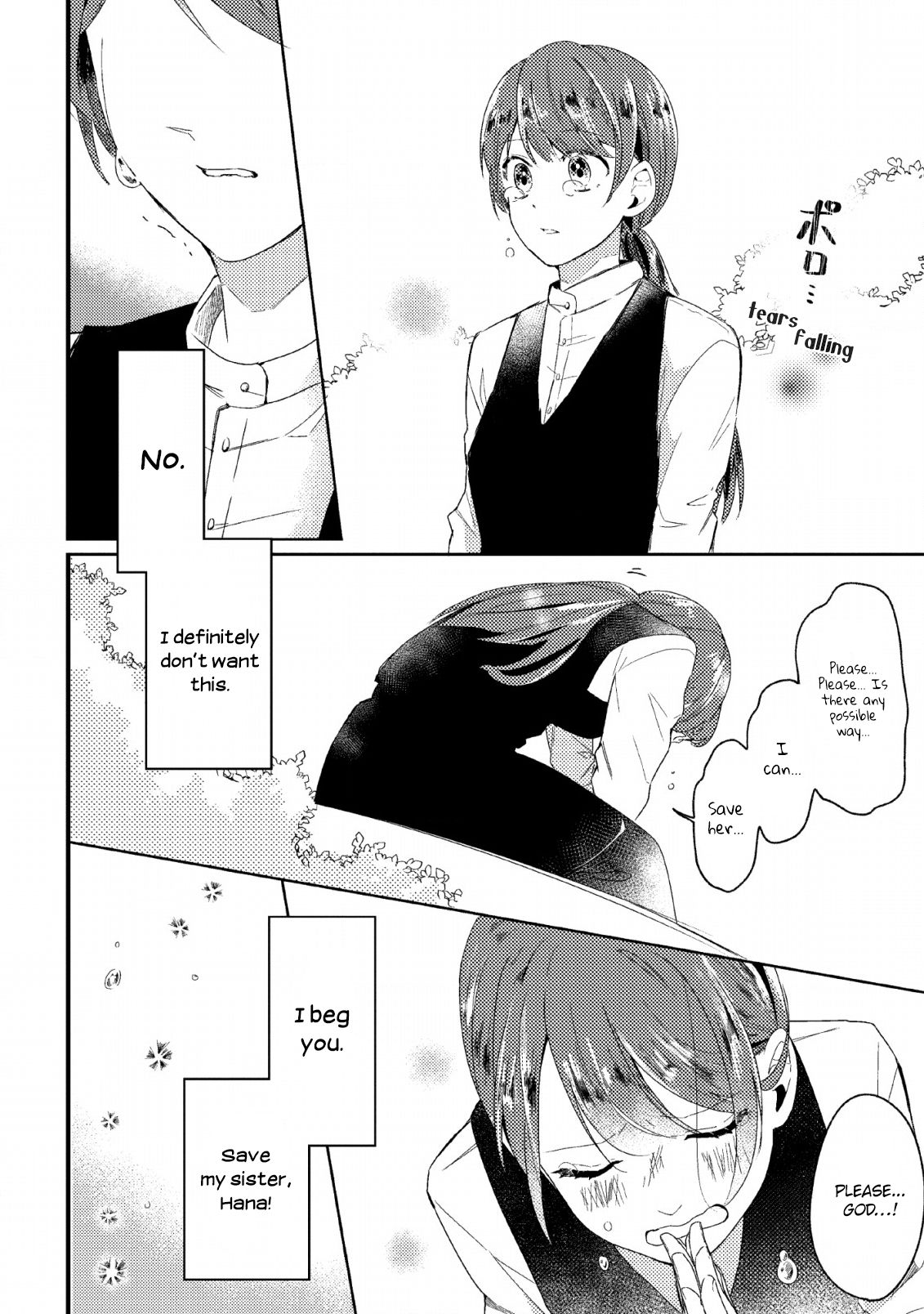 Page 6 of Chapter 1