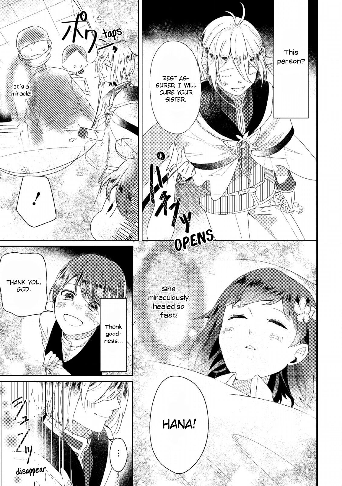 Page 11 of Chapter 1