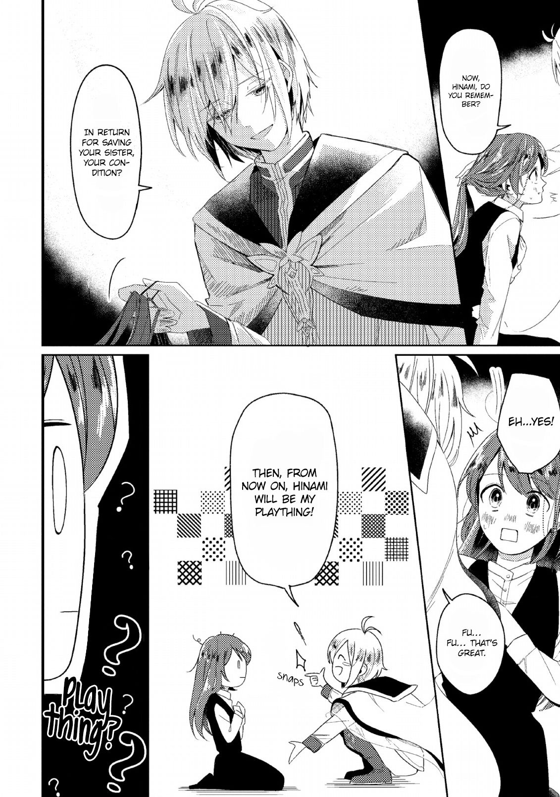 Page 12 of Chapter 1