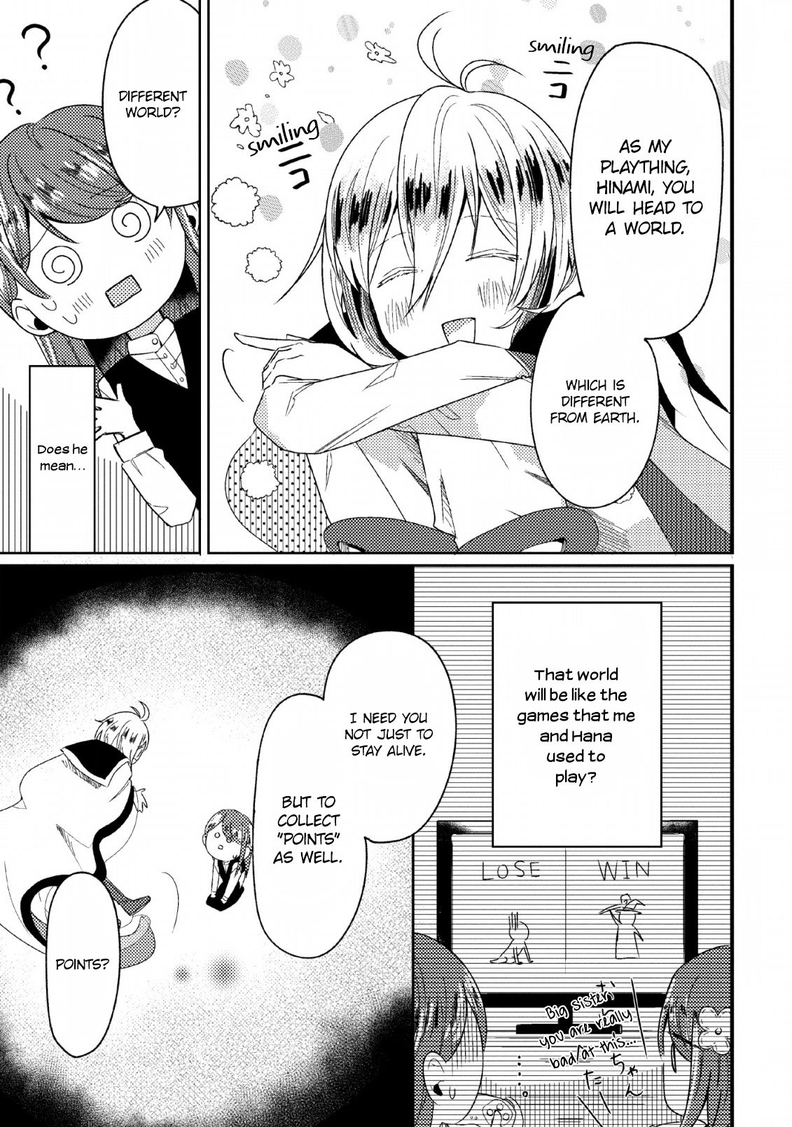 Page 13 of Chapter 1