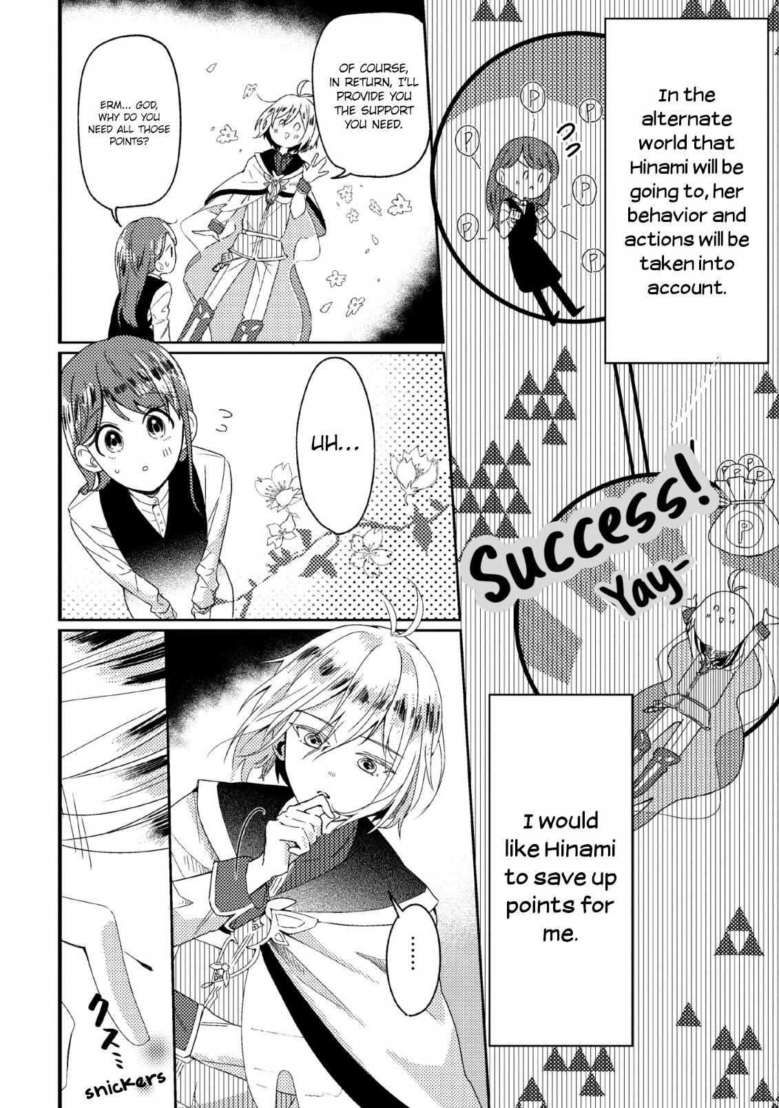 Page 14 of Chapter 1