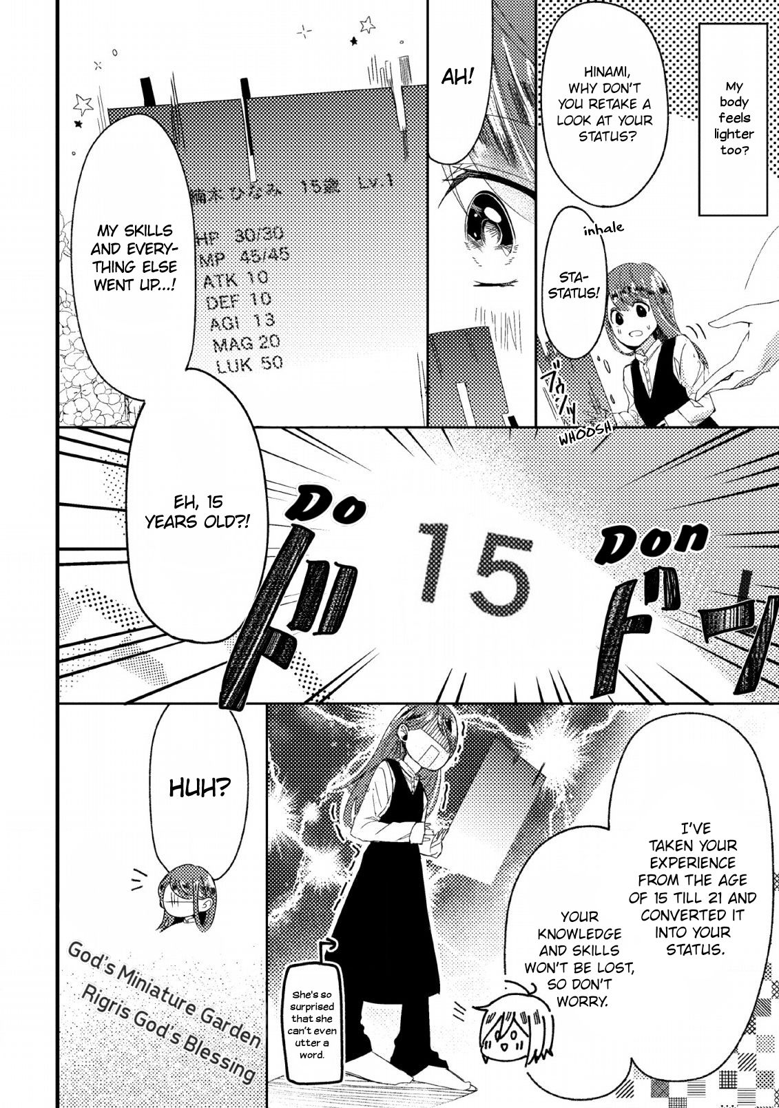 Page 18 of Chapter 1
