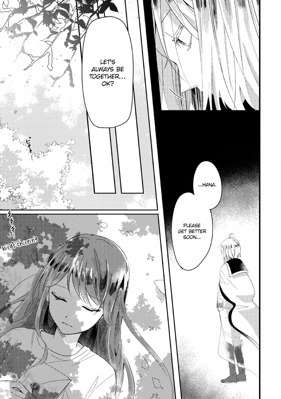 Page 23 of Chapter 1