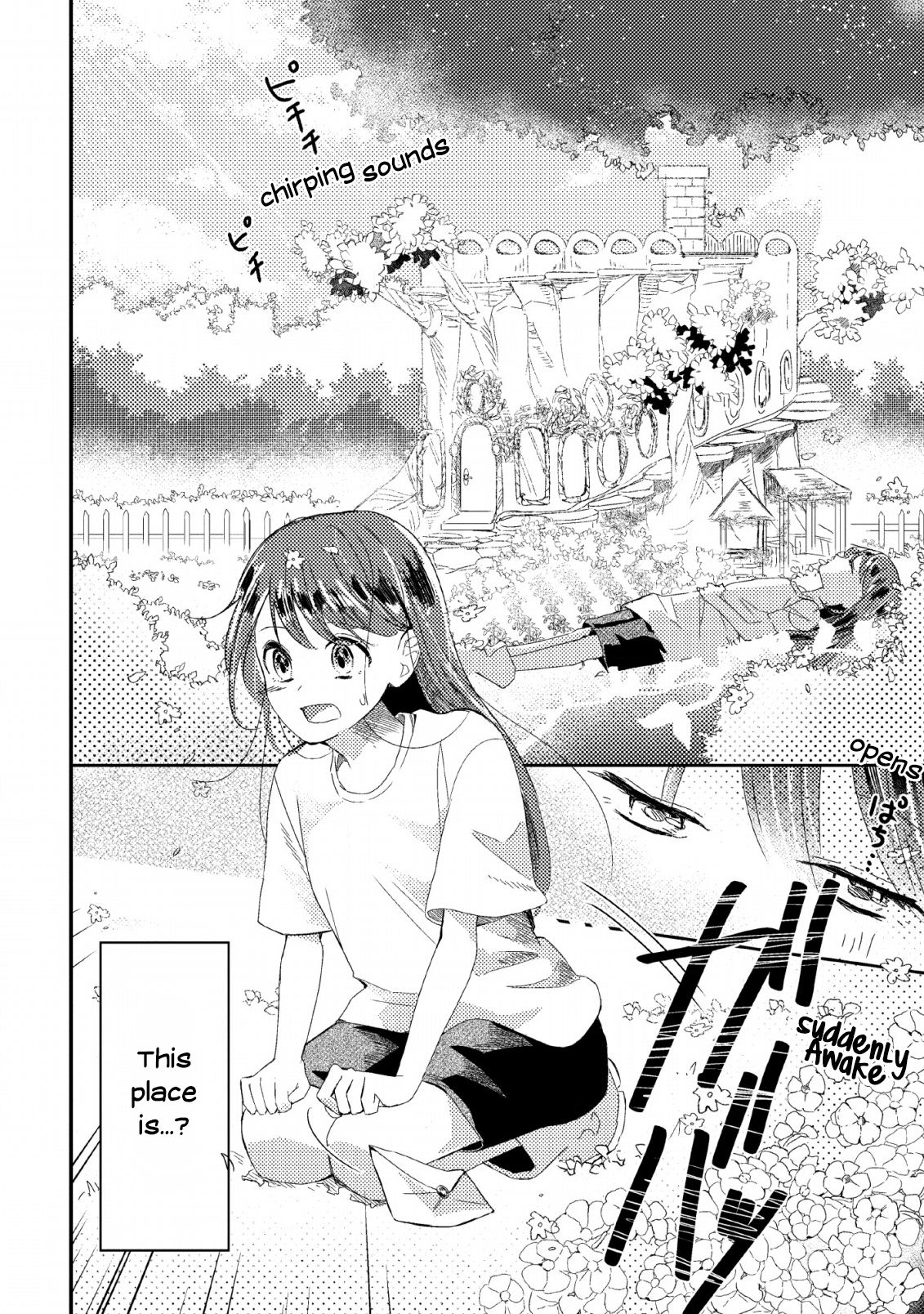 Page 24 of Chapter 1