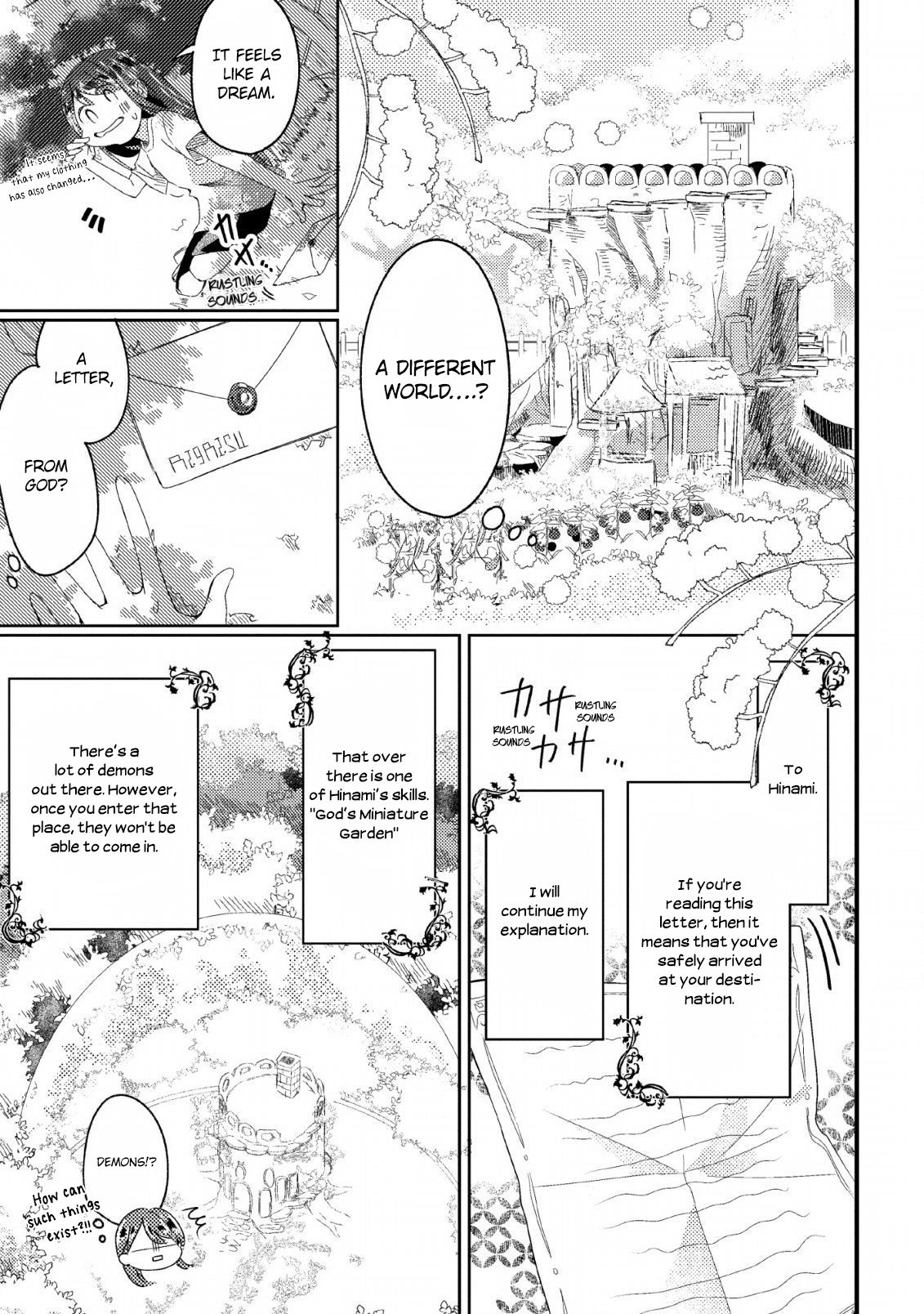 Page 25 of Chapter 1
