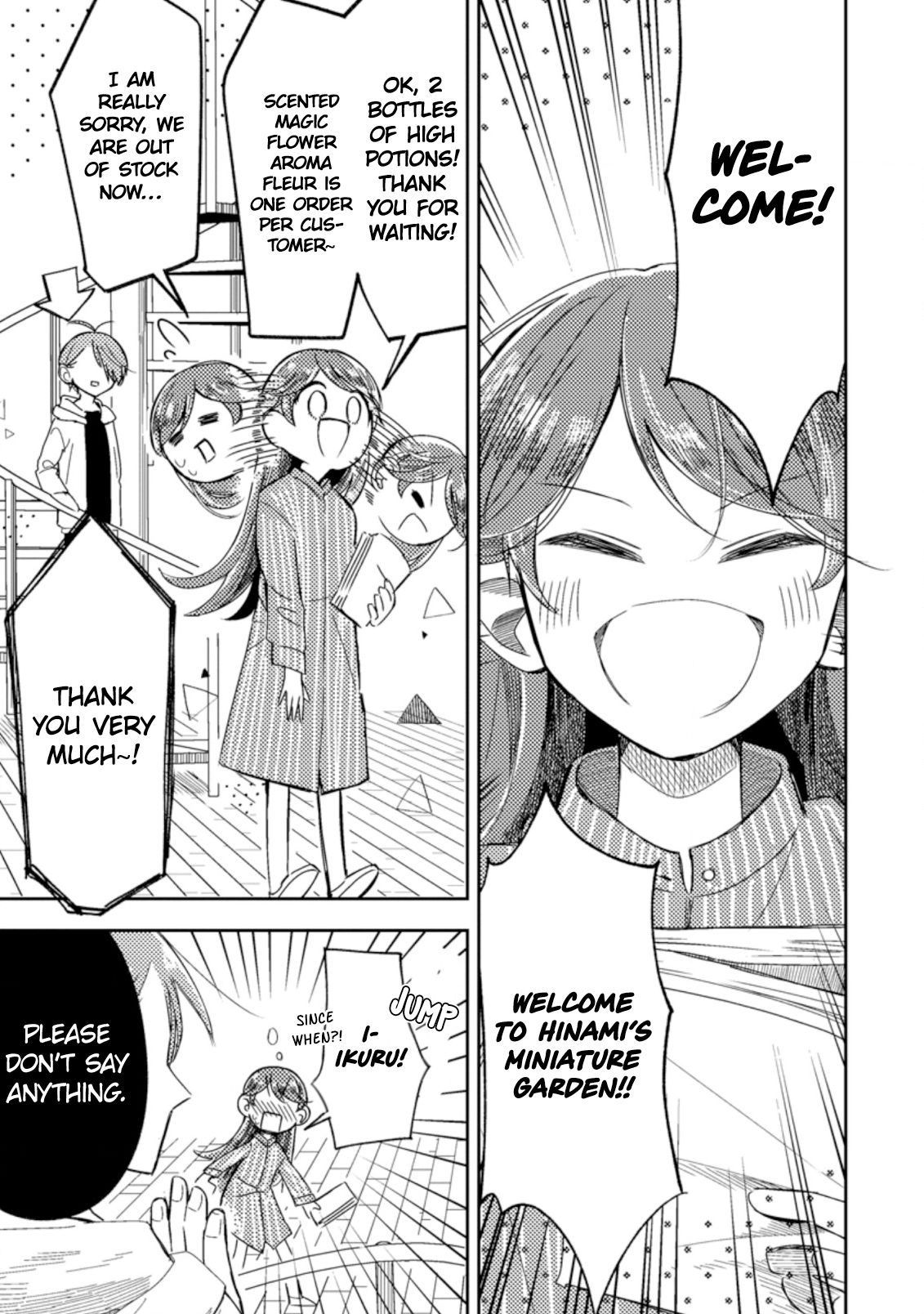 Page 14 of Chapter 10