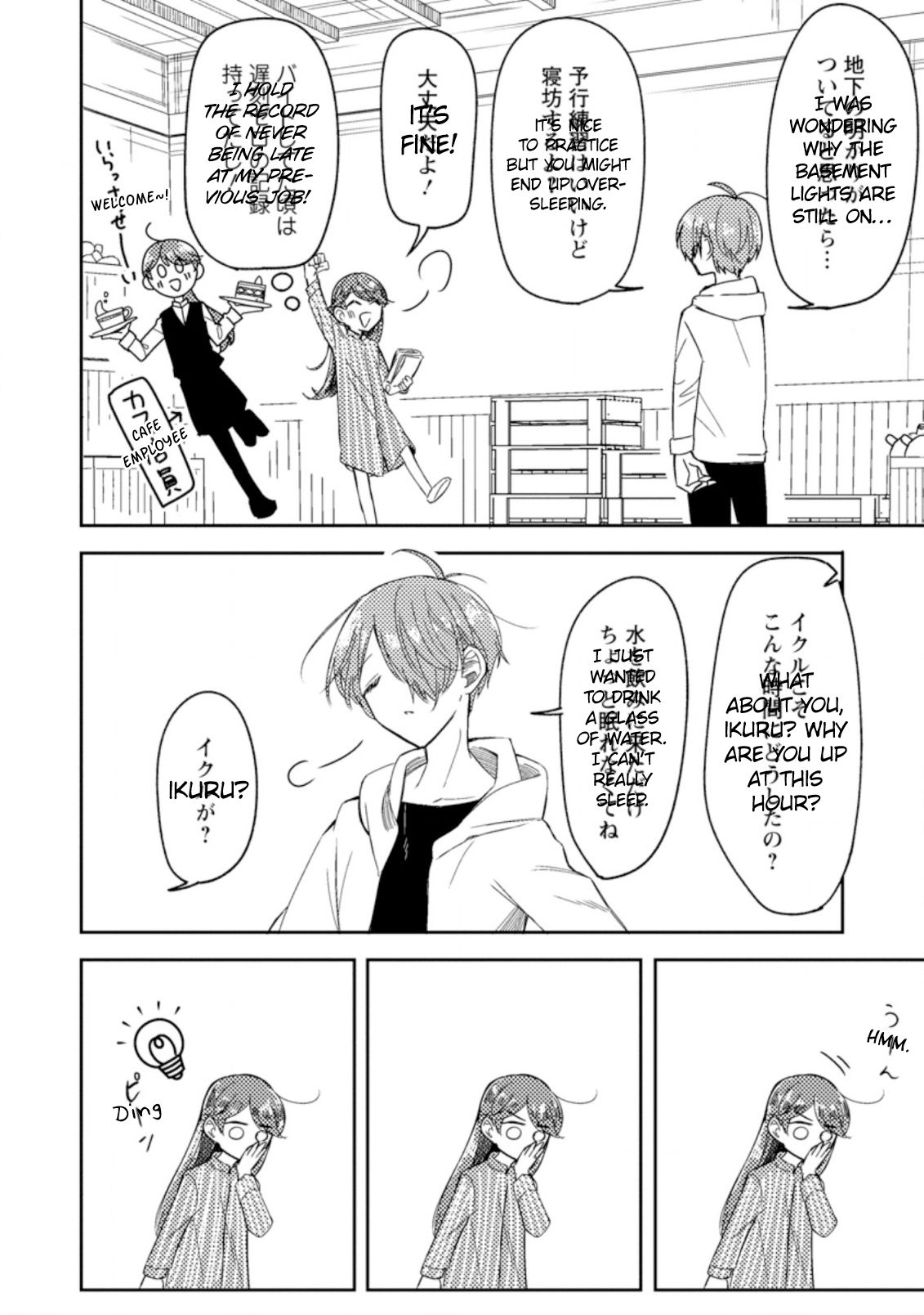 Page 15 of Chapter 10