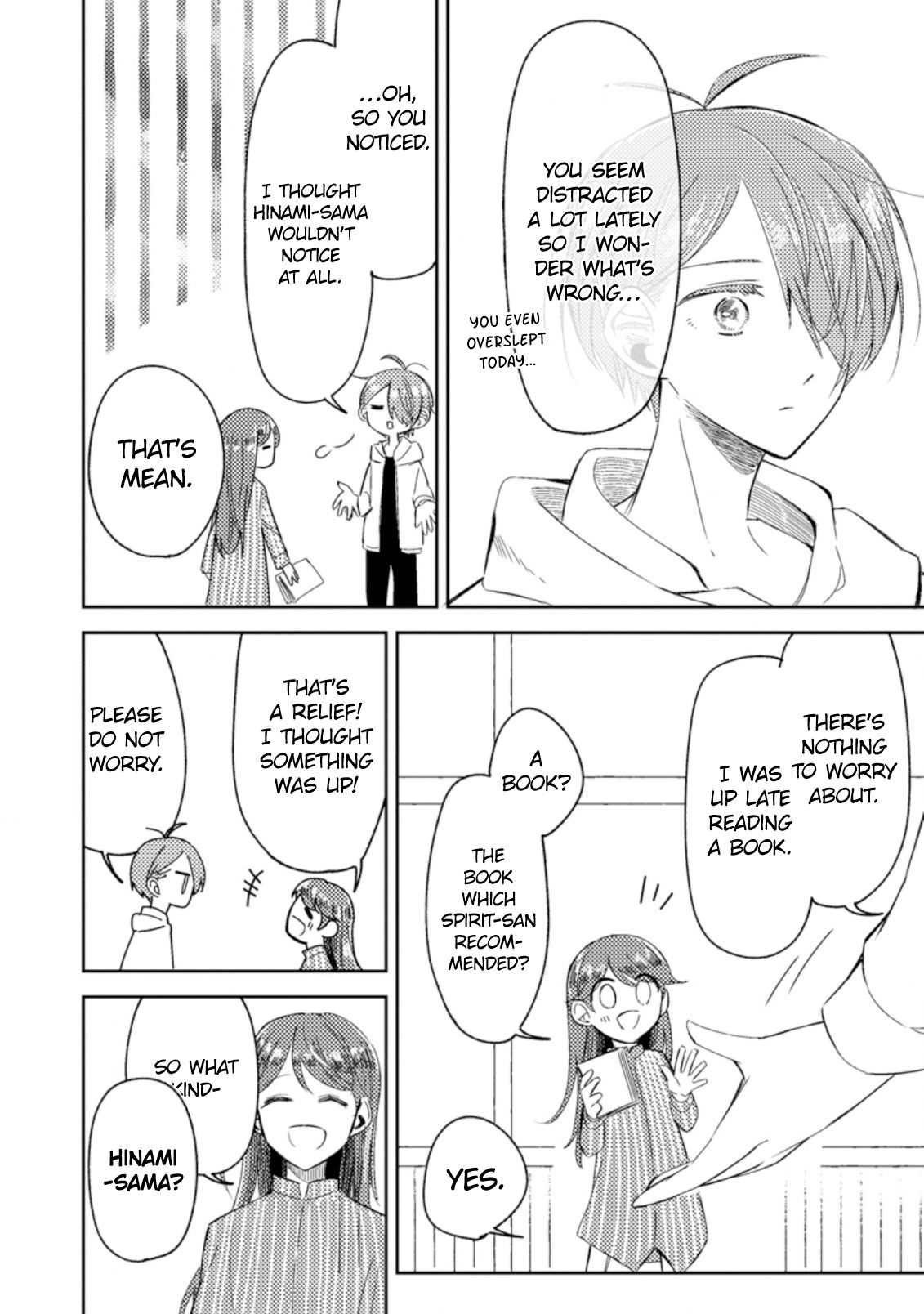 Page 17 of Chapter 10