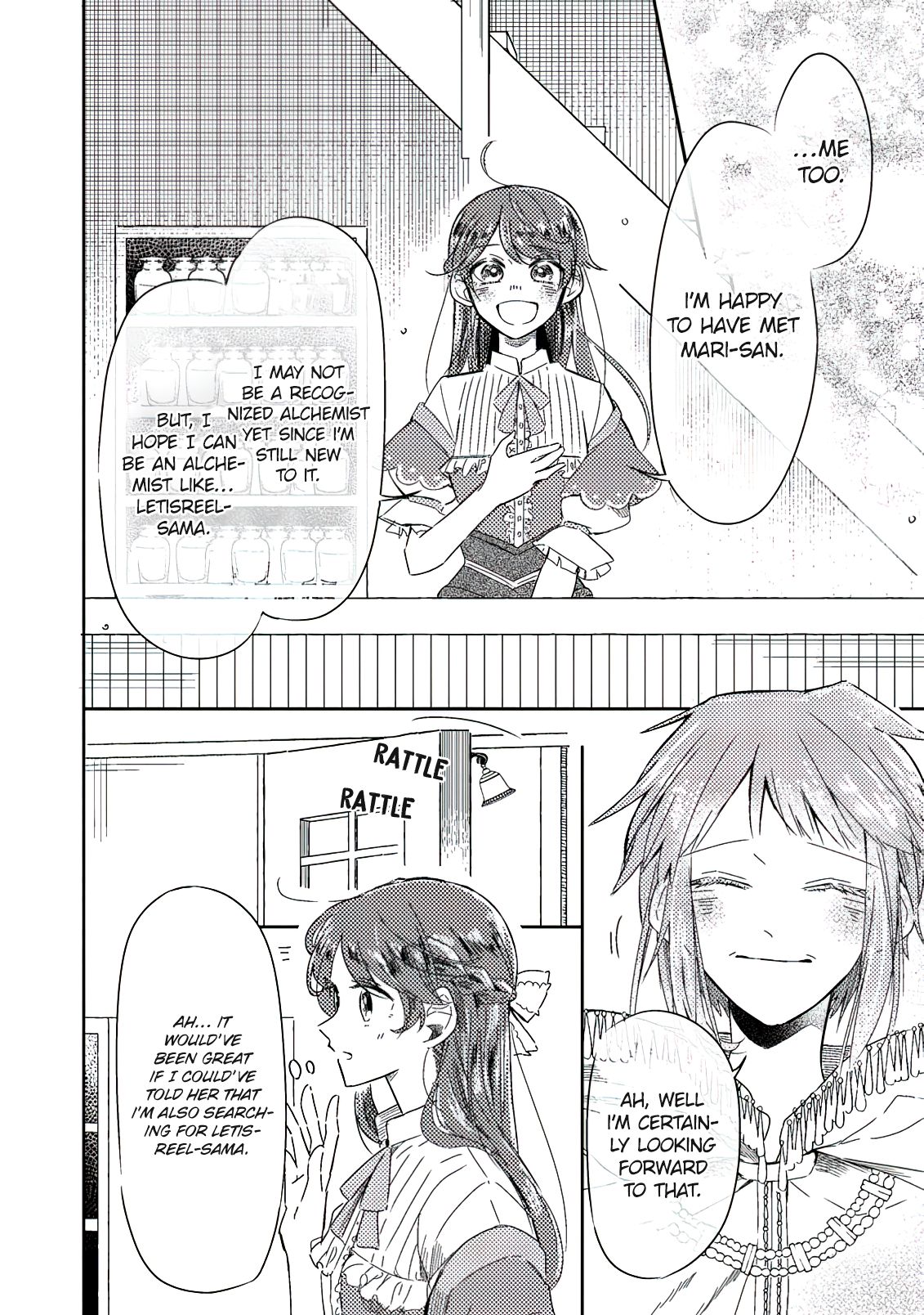 Page 15 of Chapter 11