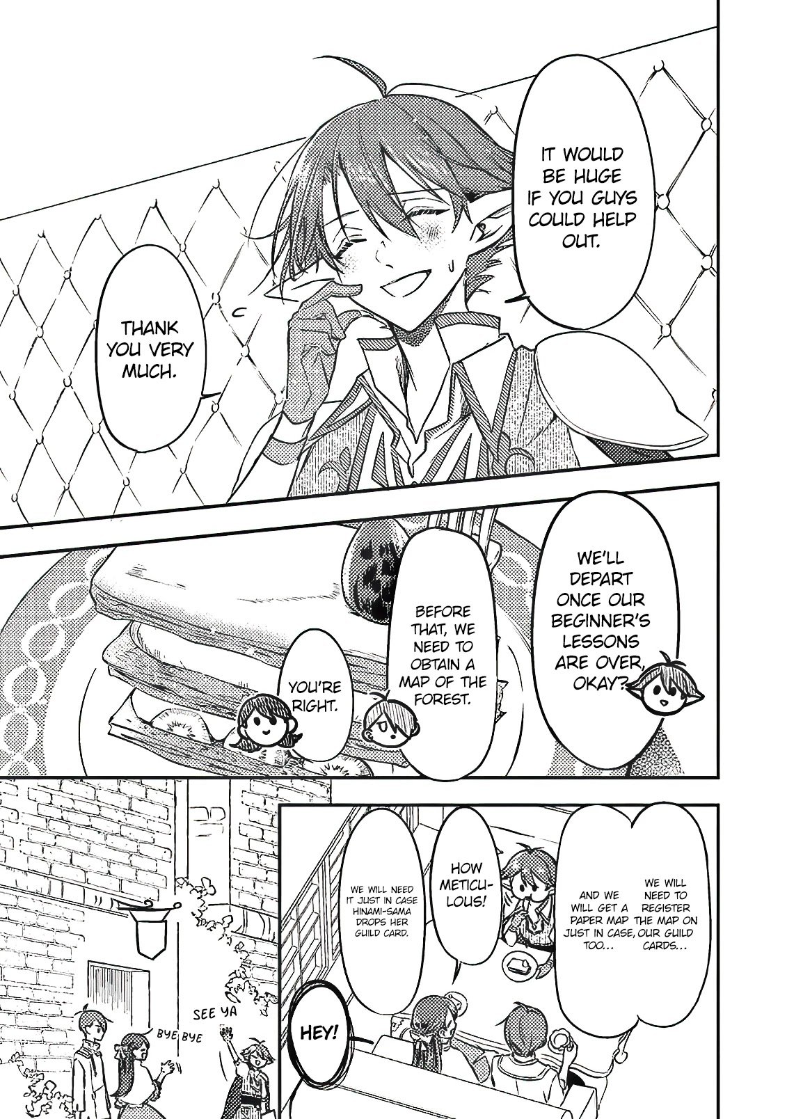 Page 16 of Chapter 12