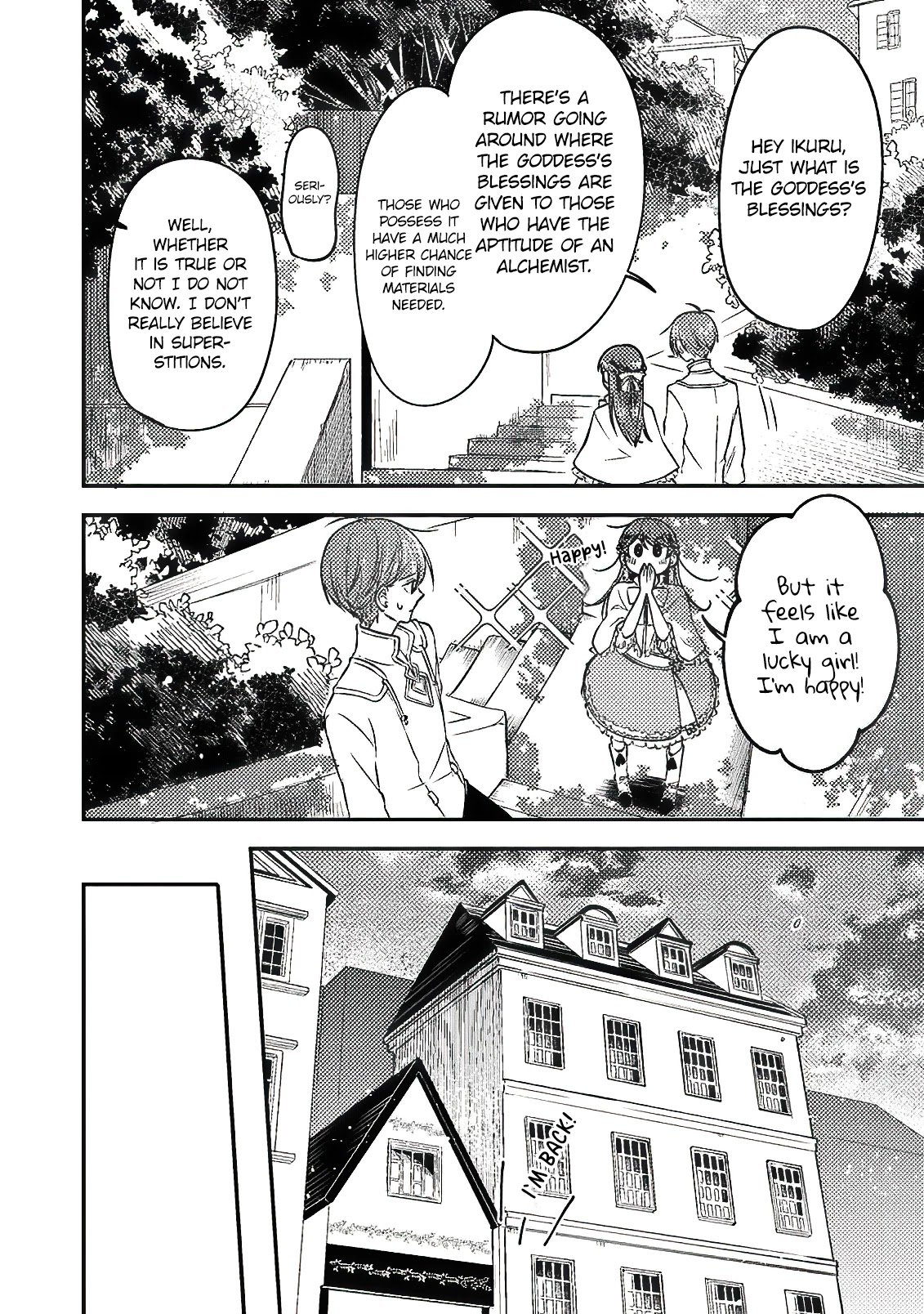 Page 17 of Chapter 12
