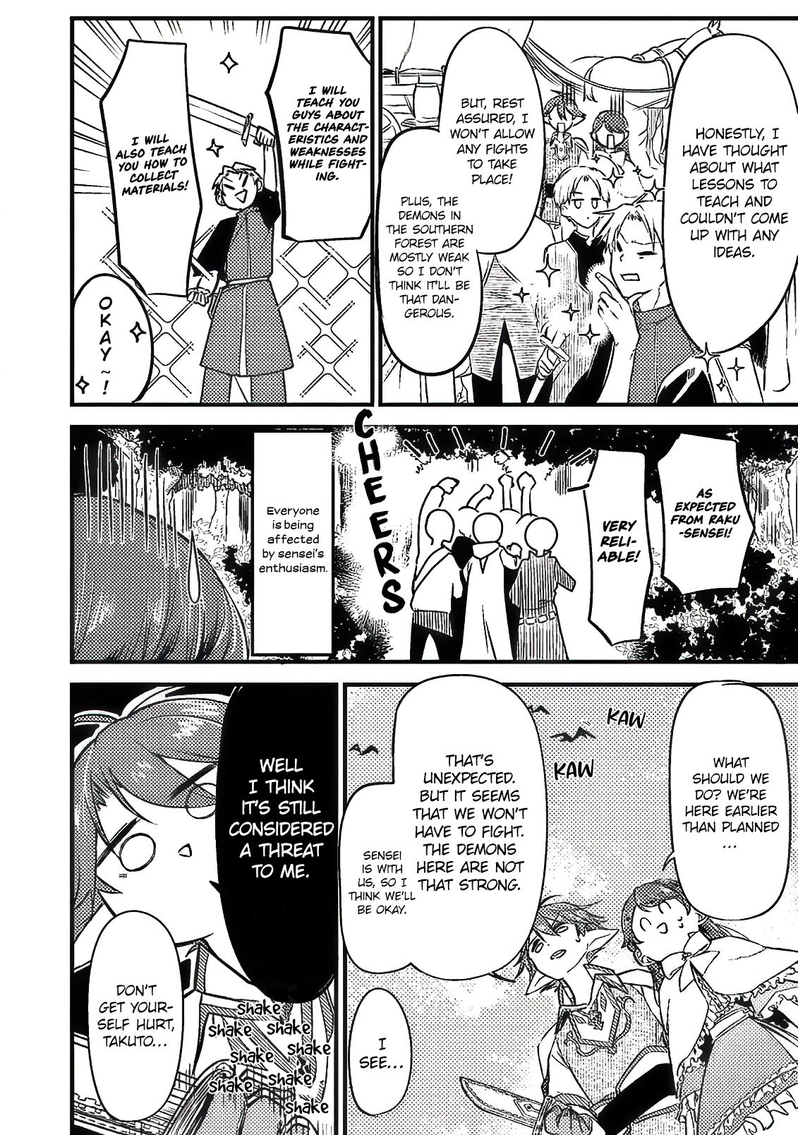 Page 23 of Chapter 12