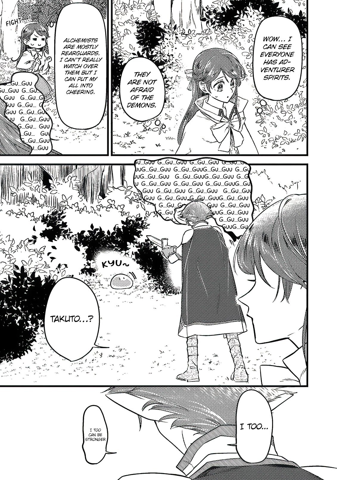Page 26 of Chapter 12