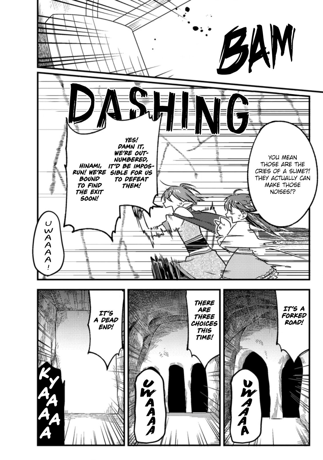 Page 19 of Chapter 14