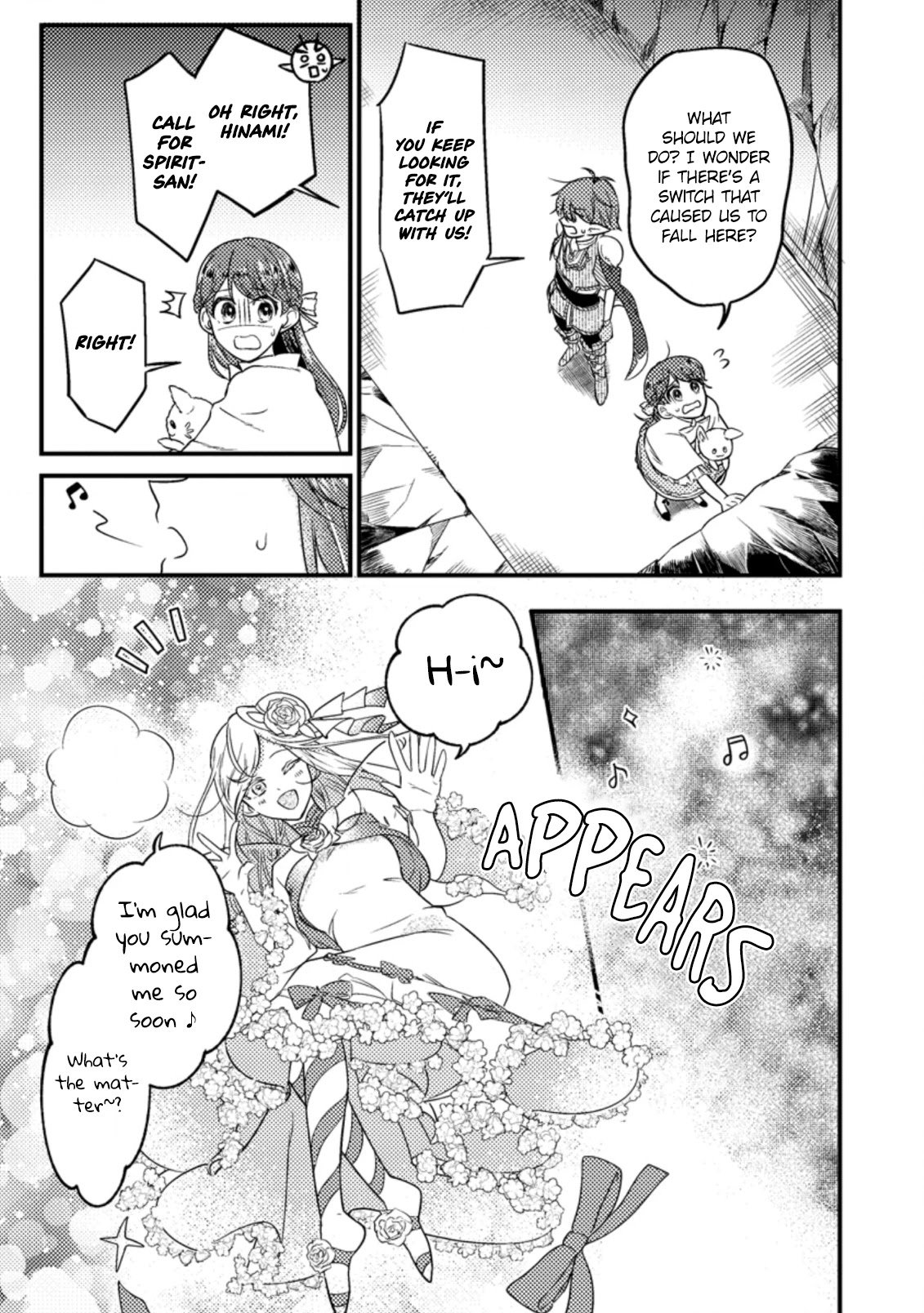 Page 20 of Chapter 14