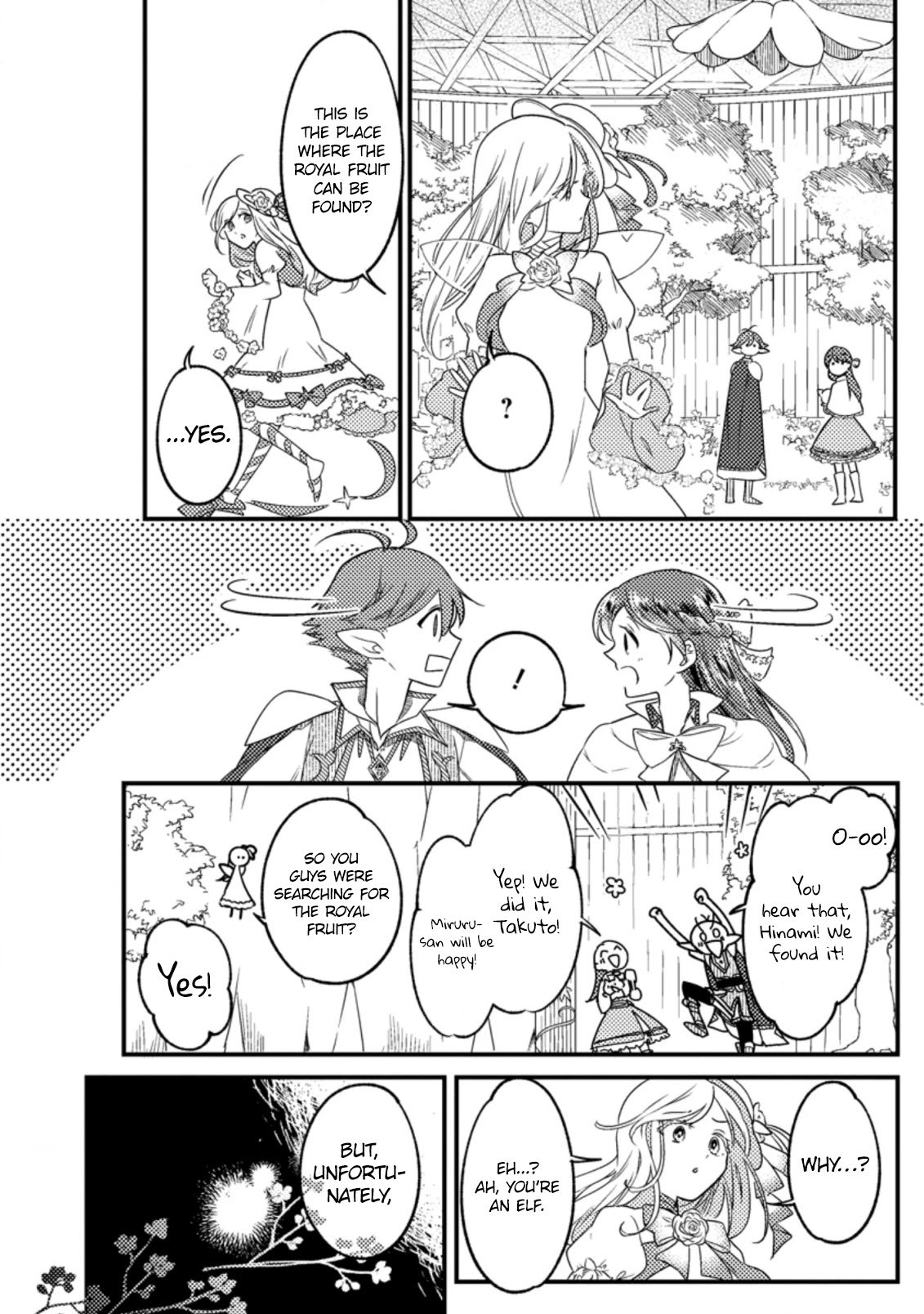Page 23 of Chapter 14