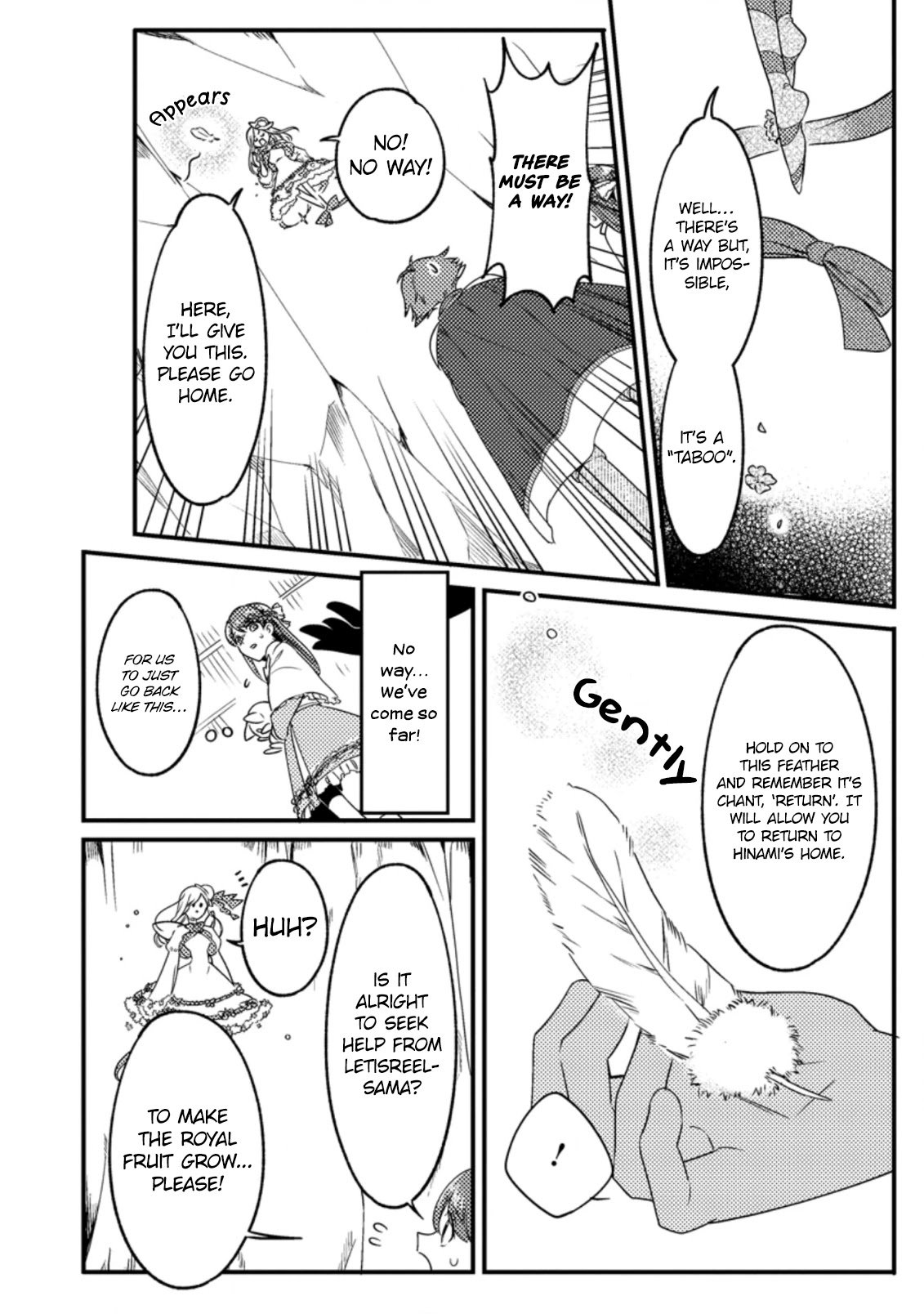 Page 25 of Chapter 14