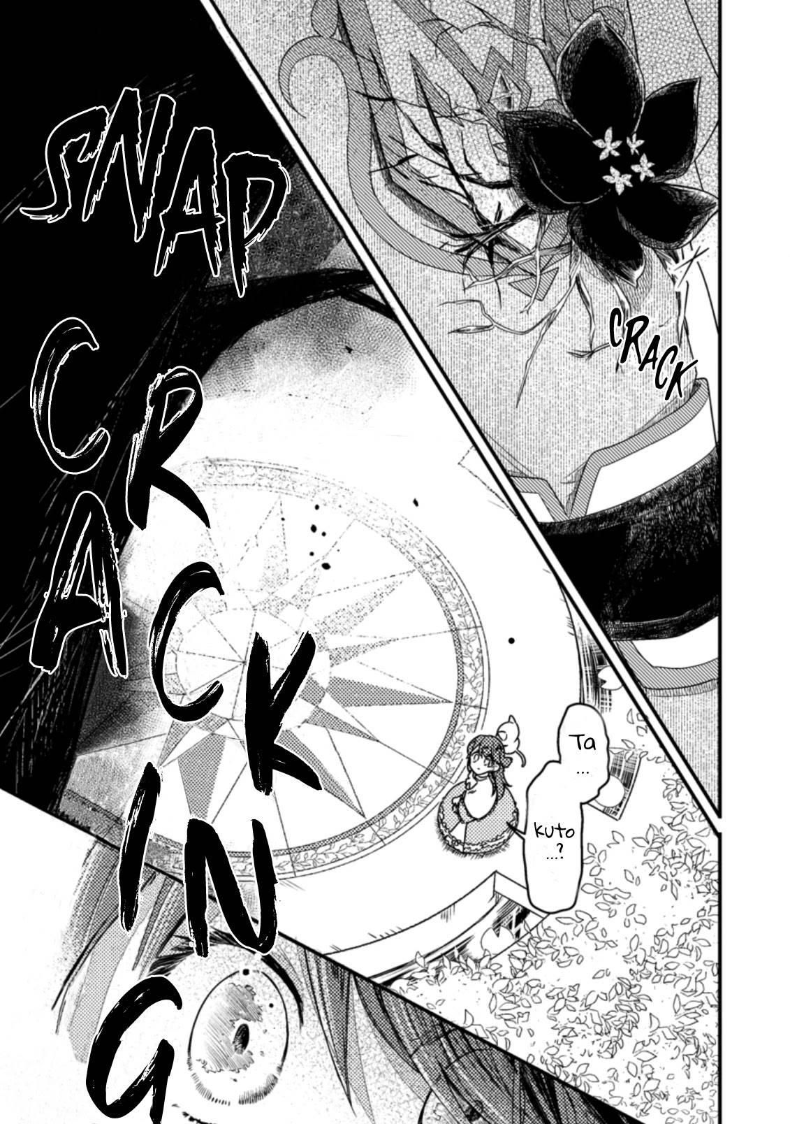 Page 5 of Chapter 15
