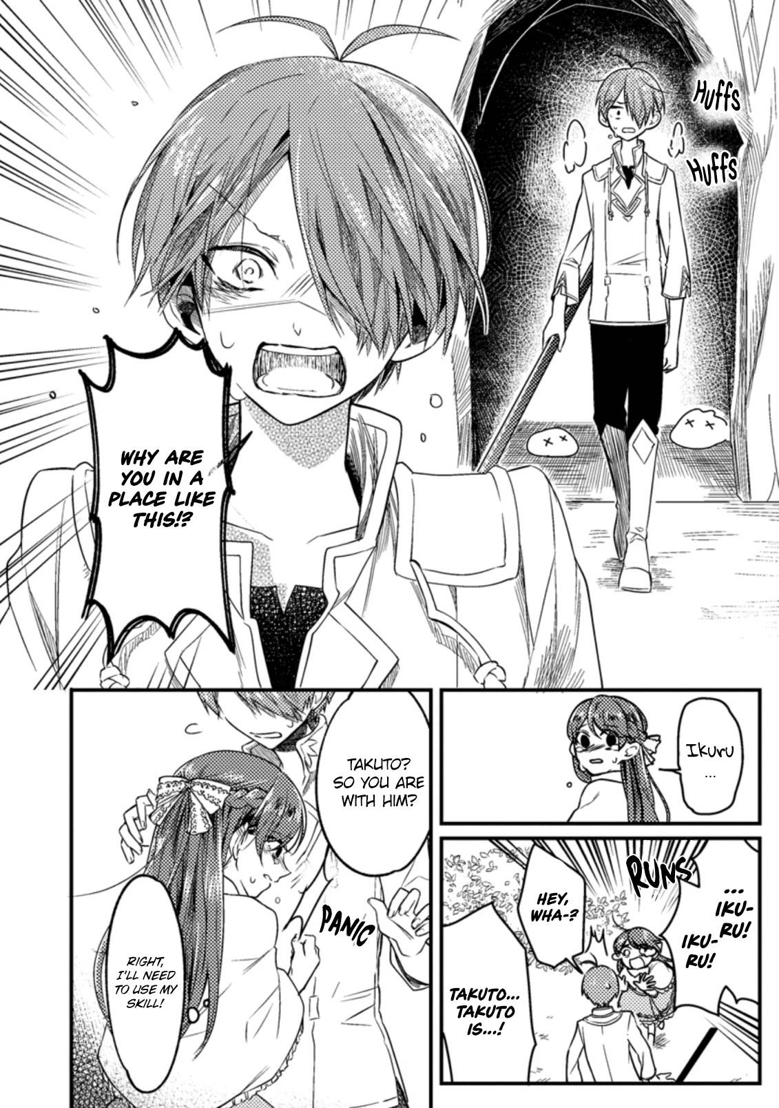 Page 7 of Chapter 15