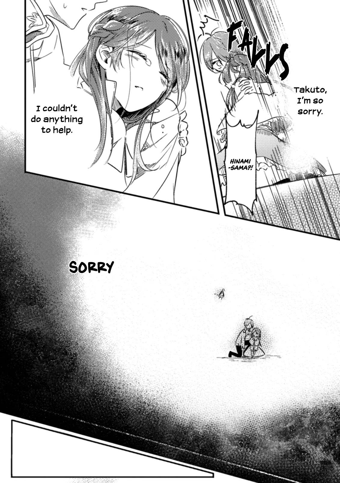 Page 13 of Chapter 15