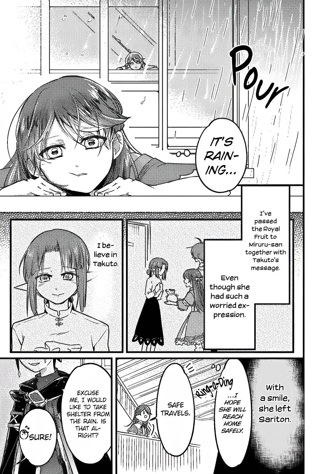 Page 24 of Chapter 15