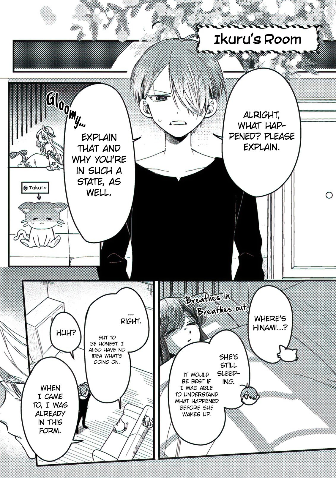 Page 6 of Chapter 15.5