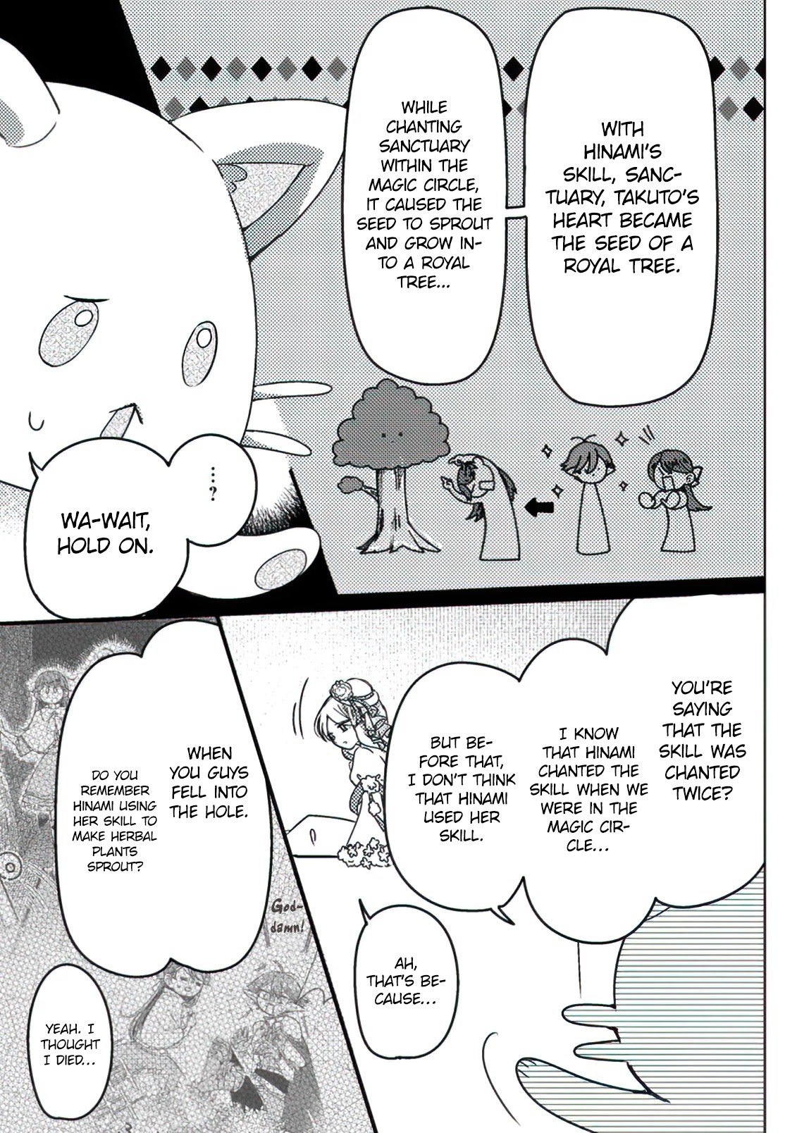 Page 8 of Chapter 15.5