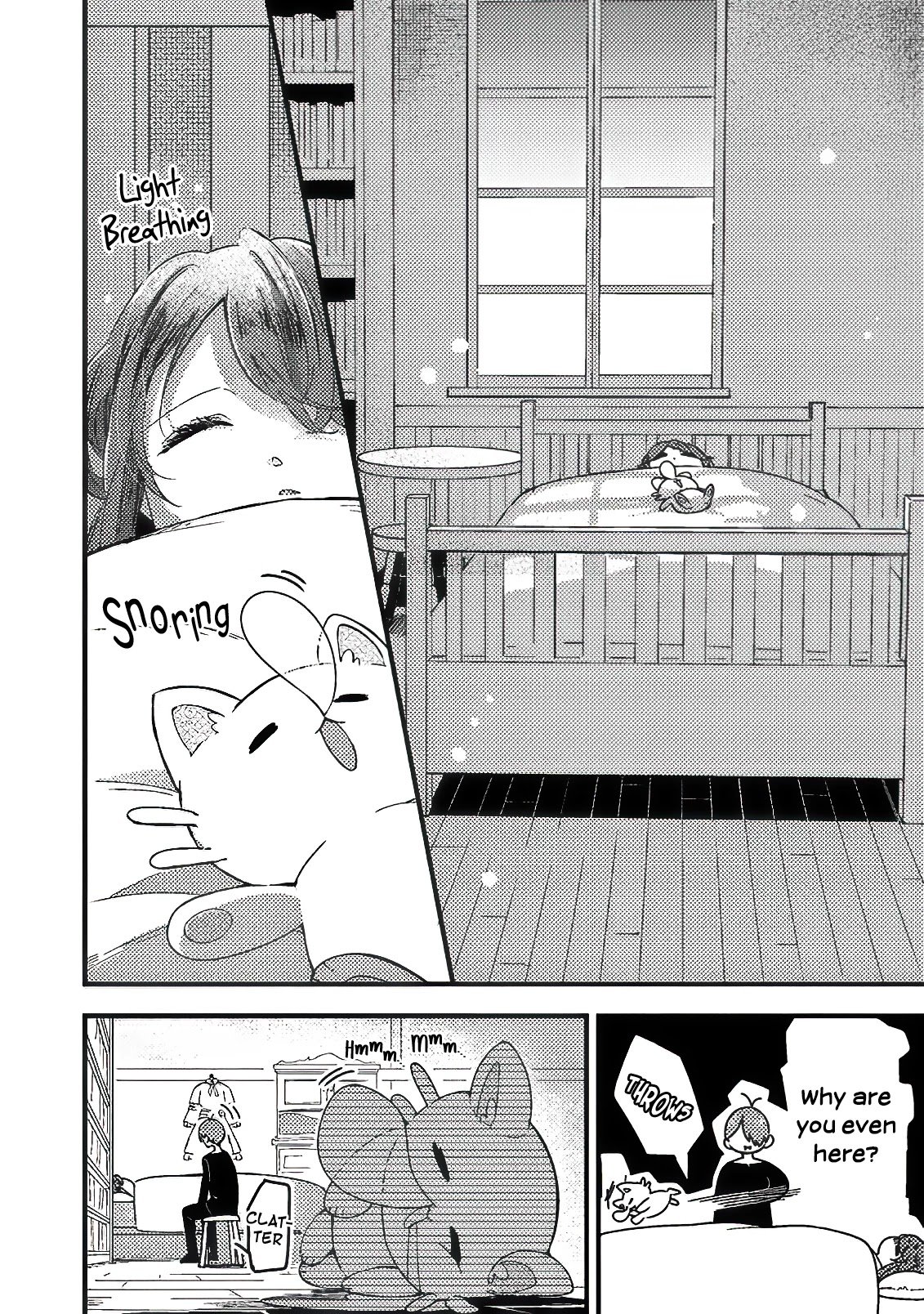Page 17 of Chapter 15.5