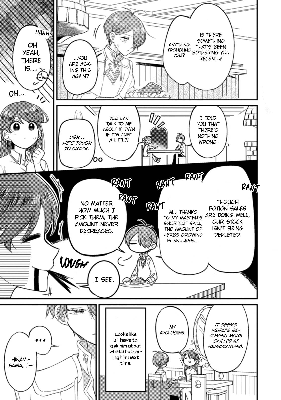 Page 16 of Chapter 16