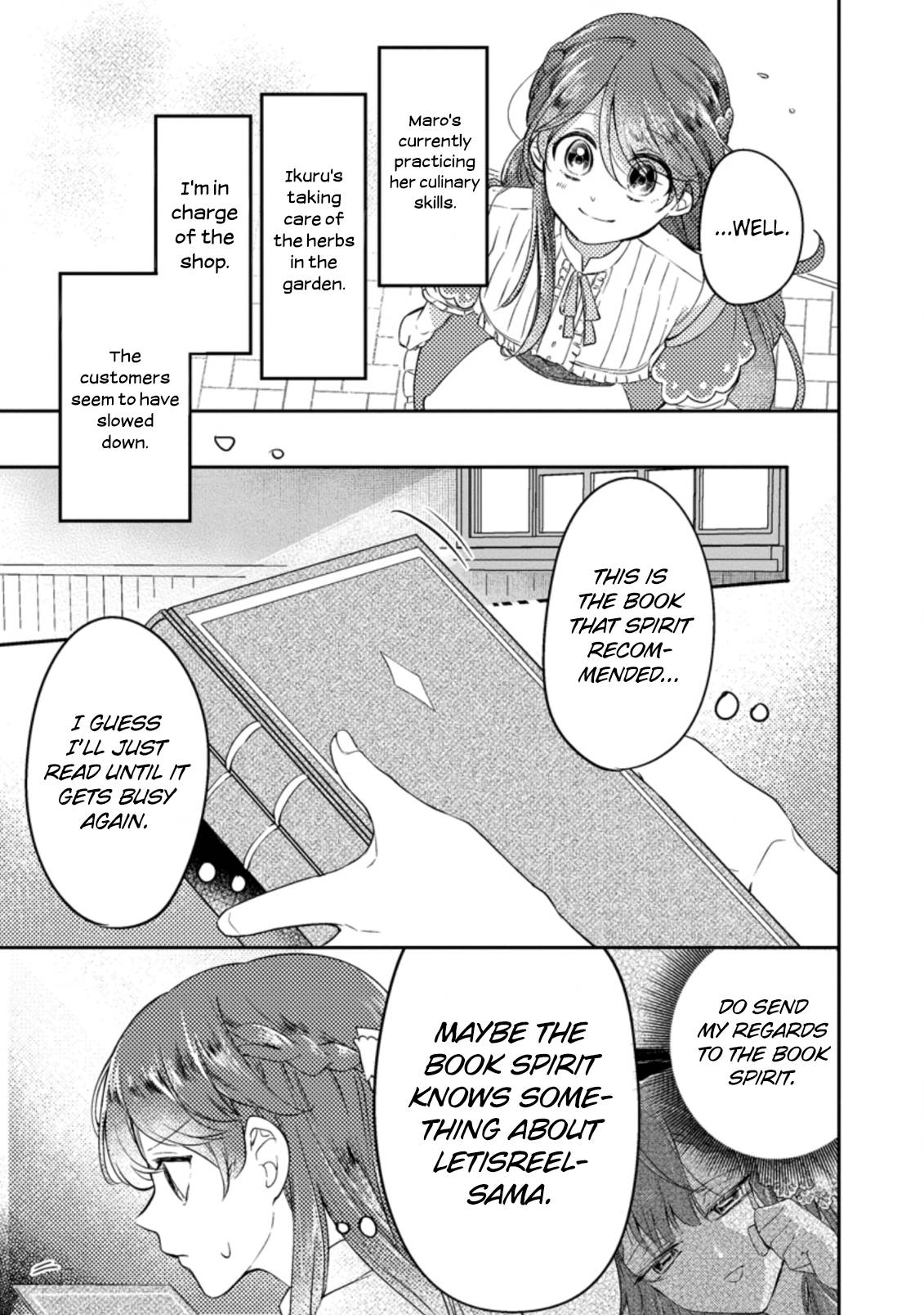 Page 24 of Chapter 16