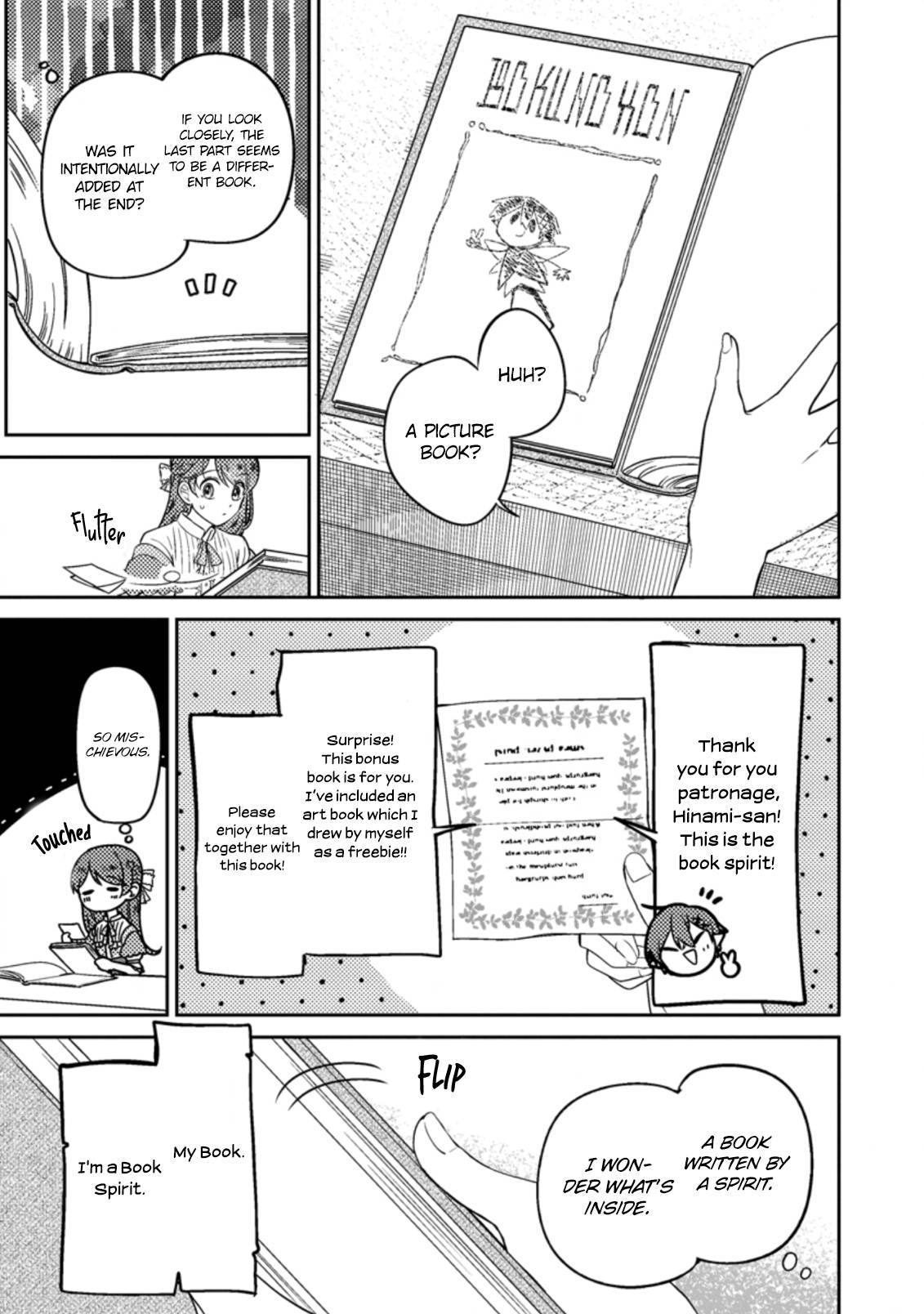 Page 26 of Chapter 16