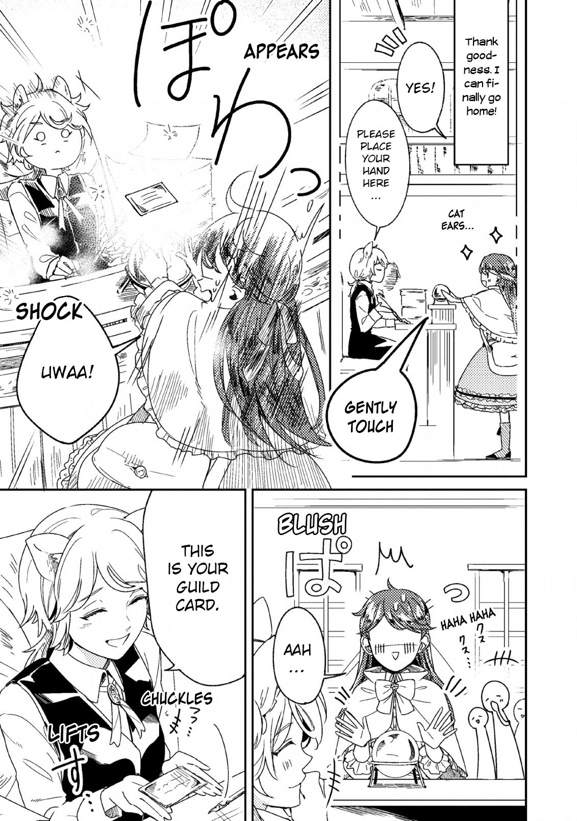 Page 14 of Chapter 3