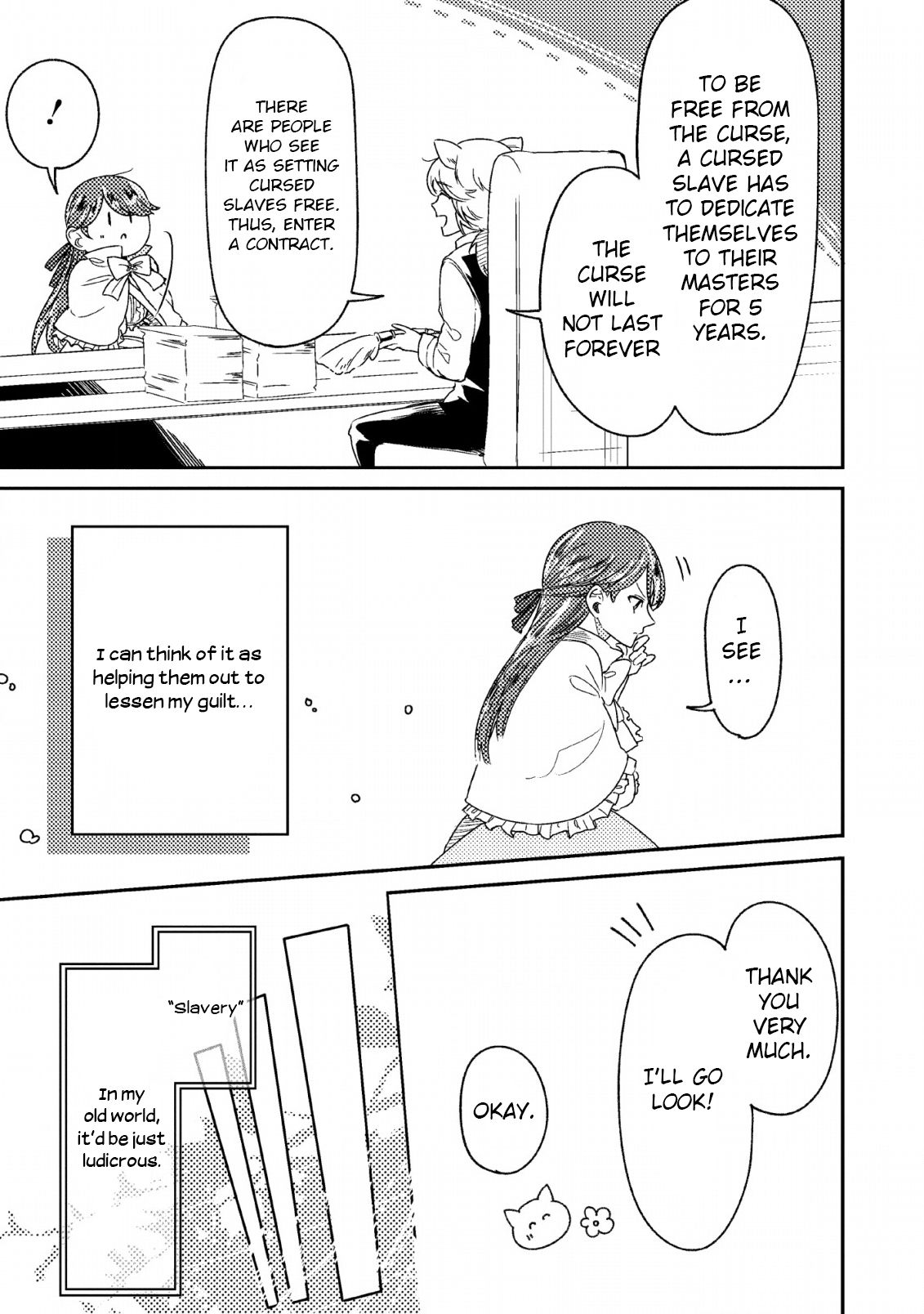 Page 18 of Chapter 3