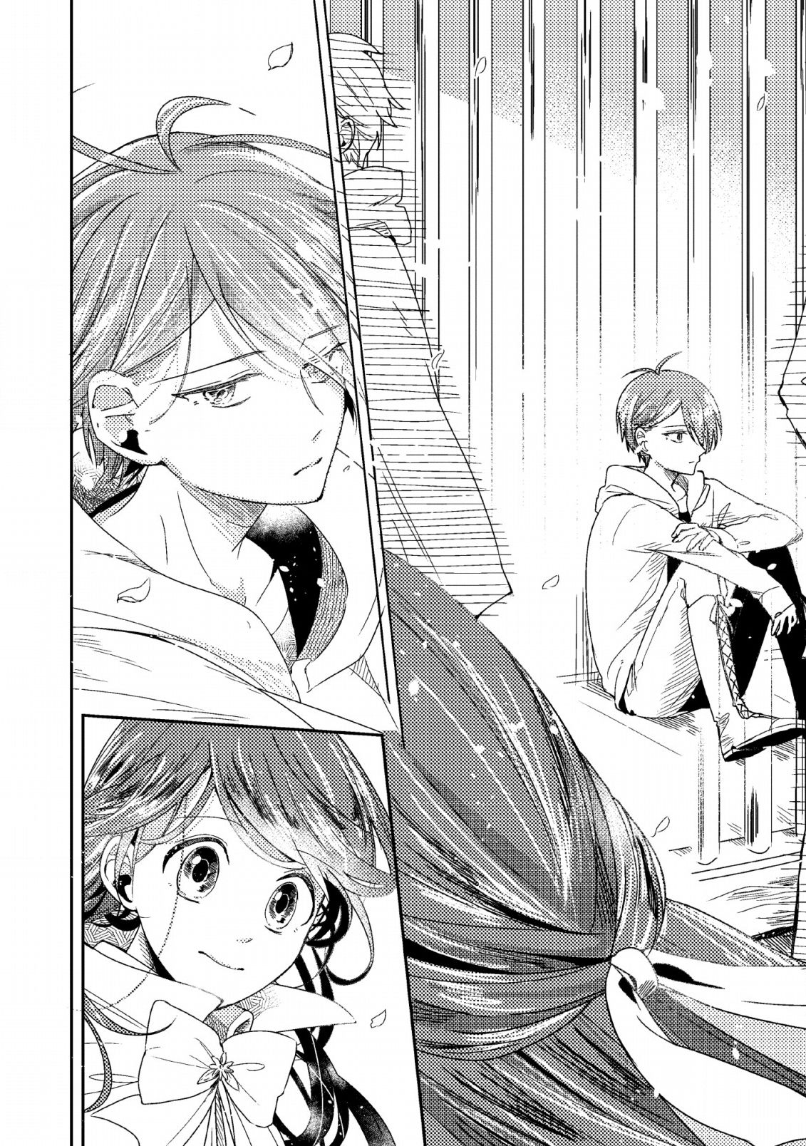 Page 21 of Chapter 3