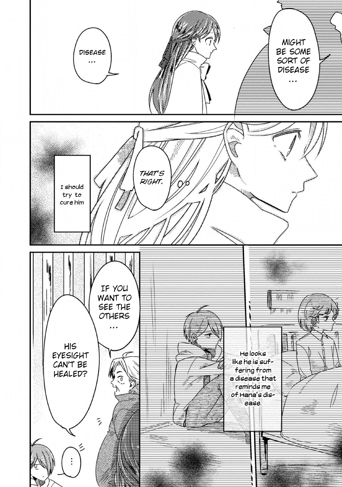 Page 23 of Chapter 3