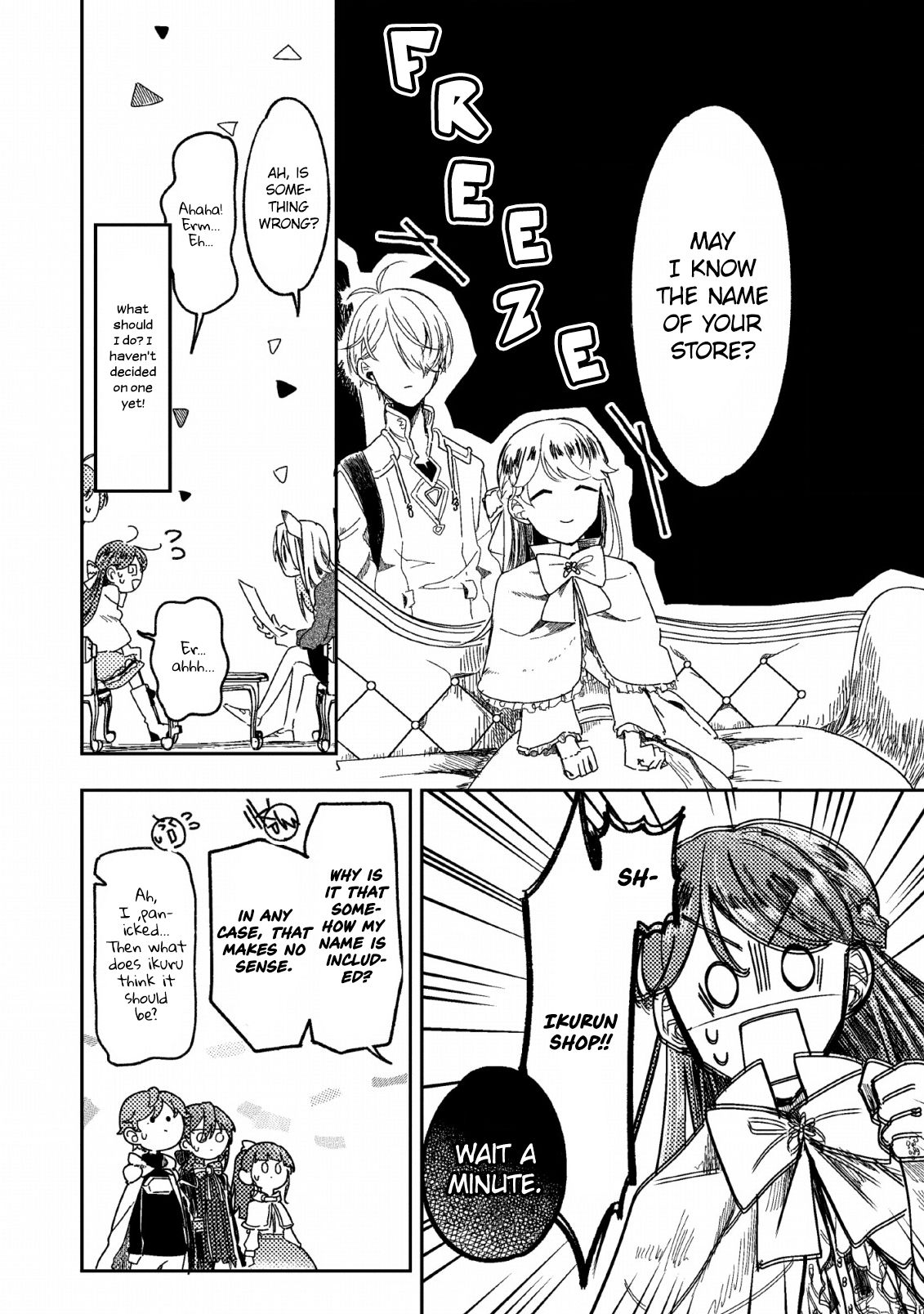 Page 14 of Chapter 7