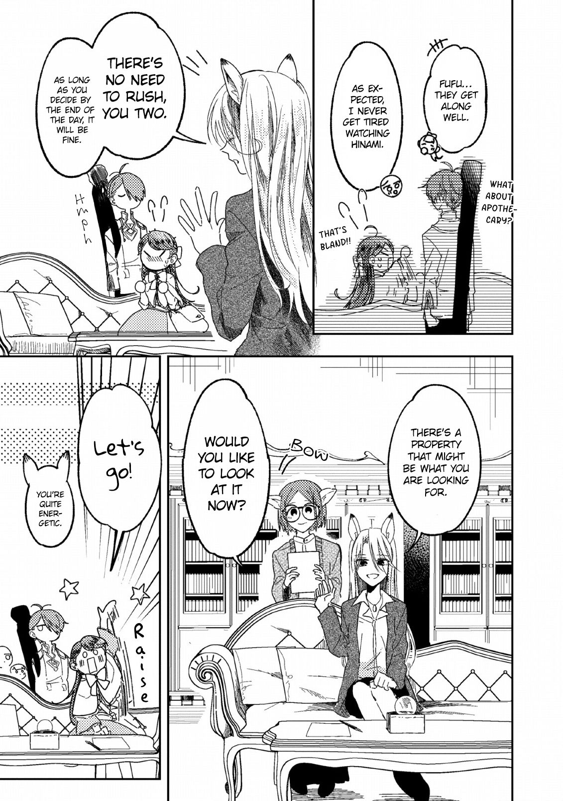 Page 15 of Chapter 7