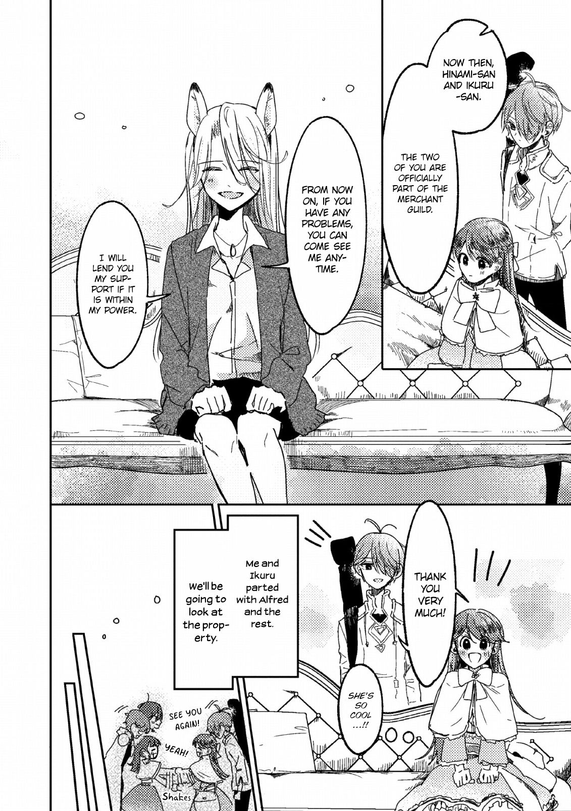 Page 16 of Chapter 7